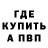 КОКАИН VHQ George w.s