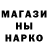 Кетамин VHQ Mikael BookShelf