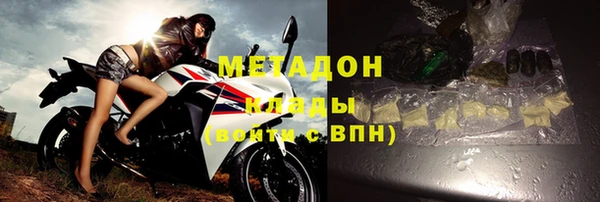 героин Алексеевка