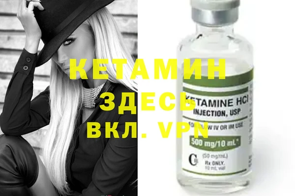 винт Алексин