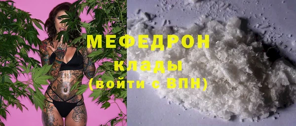 мескалин Аркадак