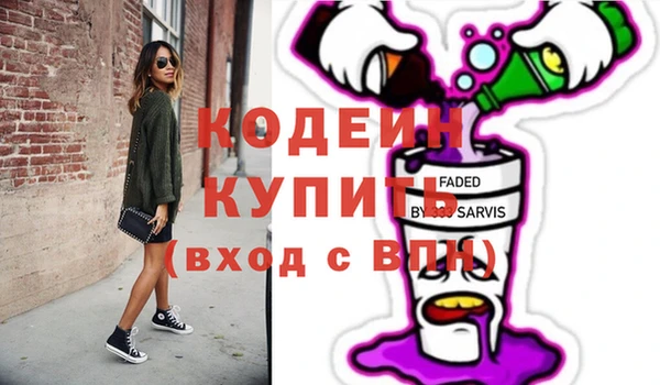 мескалин Аркадак