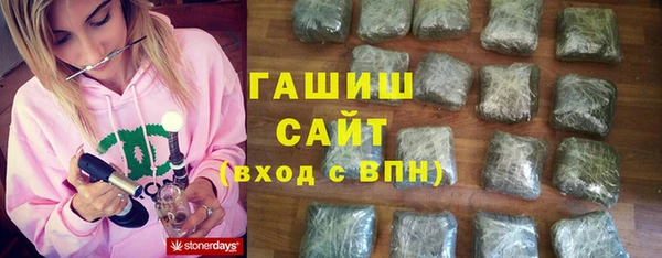героин Алексеевка