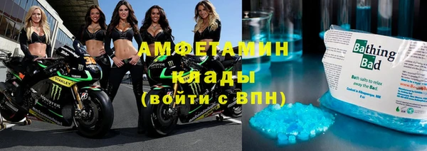 винт Алексин