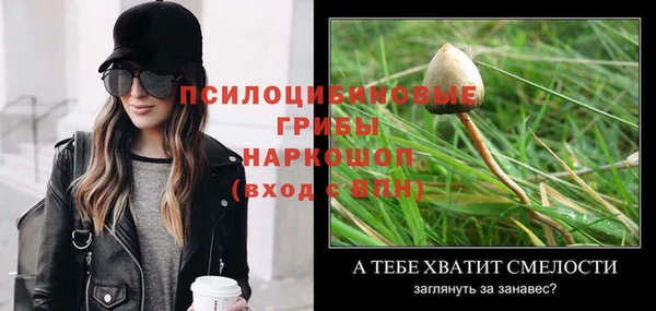 героин Алексеевка