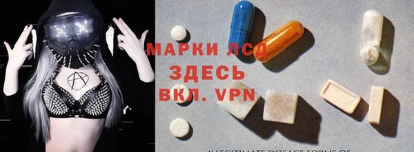 кокаин перу Армянск