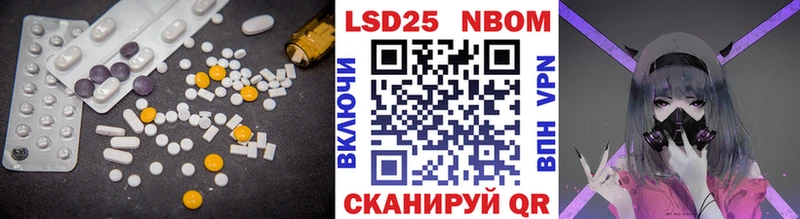 ЛСД экстази ecstasy  Орск 