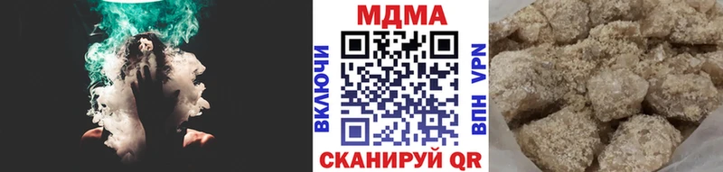 MDMA Molly kraken вход Орск наркота